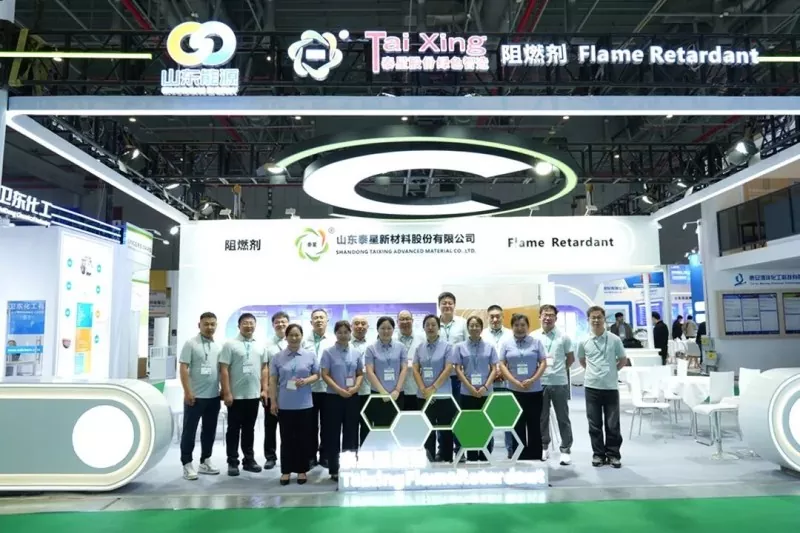 Taixing New Materials feiert glanzvolles Debüt auf der Internationalen Gummi- und Kunststoffausstellung 2026
